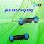 pull tab coupling connector irrigation system