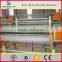 Fully automatic chain link fence making machine