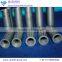 silicon carbide sandblast nozzle