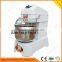 cookie/bread/pizza/cake factory used industrial bread dough mixer