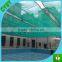 agricultural 2 pin green shade net garden sun shade cloth