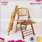 New degsin Qingdao Sionfur natural restaurant wooden folding chair