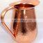 BPA FREE 100% COPPER HAMMERED PITCHER FOR WATER, BEER, MOSCOW MULE, SOLID COPPER WATER JUG