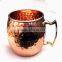 AMAZON HOT SELLINTG BPA FREE & FDA APPROVED 16 OZ 100% COPPER HAMMERED BARREL MUG WITH ZIGZAG BRASS HANDLE