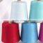 Polyester Covered Spandex Yarn Spandex Covered Polyester Yarn Spandex Yarn For Knitting