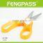 S2-1339 8" Inch 2CR13 Stainless Steel Blade With PP Handle Small School Scissors Stainless Steel