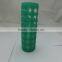 wholesale heat-insulating stainless steel mug silicone sleeves/ glass water bottle silicone sleeve