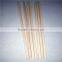 20cm wholesale direct from china flexible bamboo stick