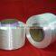 FDY high tenacity polyester filament yarn 45d-420d for core spun yarn sewing thread