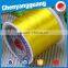 2017 Fashion tpu clear elastic tape