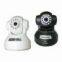 Wireless network Camera with IR-Cut Supports G-mail/Hotmail Functions/Free DDNS/Two-way Audio