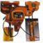 Double Speed Electric Chain Hoists