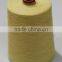 Sell 100% Meta aramid yarn like Nomax