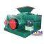 New Design Briquetting Machine/Briquetting Machine/Fote Briquetting Machine