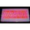 LED grow light