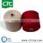 open end yarn