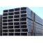 Hot Carbon Steel Rectangular/ Square Hollow Section