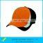 Newest Style 3 Tone Comination 100% Cotton Custom Baseball Cap