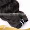 Virgin Hair Peruvian Water Wave 3 Bundle wholesale price human hair manufaturer