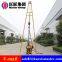 HZ-130Y Hydraulic Water Well Drilling Rig