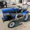 12-18hp Cheap China farm mini tractor
