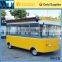 Chinese mobile fast food vending van/commercial street food cart