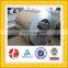 0.5mm 0.8mm aisi 1080 cold rolled steel coil