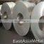 410 420BA best time stainless steel coil strip factory in stock for sale