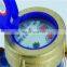 digital water meter domestic cold water meter reading equipment