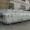 Customized AHU Energy Saving Central Air Handling Unit HVAC for GMP Ventilation System