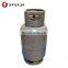 12.5Kg Gas Cylinder Price 125Kg Lpg Cylinder Standard