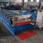 Roofing tile corrugated sheet roll forming machine price for factory price