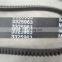 3325963 belt