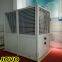 -25℃  CE certified stainless steel hot water heat pump