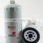 FS36210 612630080203 Weichai WP10 WP12 Fuel Filter Water Separator