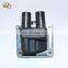 Promise High Performance Electronic Magneto Flywheel And Ignition Coil Wave125 Ignition Coil LH-1122