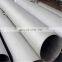 ASTM AISI DIN  s32760 stainless steel pipe with good quality