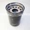 Spin-On Oil Filter Engine Fuel Filter re539279
