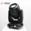ODM &OEM DJ weeding event Moving Head Light Beam 250w Stage Lighting Disco Lights for Party 9R 250 Sharpy Beam Moving Head
