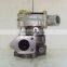 Turbo factory direct price 28200-4A350   GT1752S 732340-5001 turbocharger