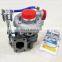 JAC 1061 Truck Diesel Engine Part 4102BZL-A2.10.10 Turbocharger