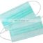 3 Layers Disposable Medical Face Surgical Mask Earloop