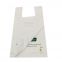 custom 100% biodegradable plastic bags wholesale