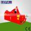 Chinese Farm Tilling Machine agriculture cultivator tiller