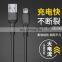 Eco-Friendly TPE Silicone Material Fireproof V0 Antifreeze Level New Charging Level Flexible Data Cables