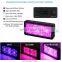 Indoor LED Grow Light 600 Watt Full Spectrum Plant Light with Switch for greenhouse