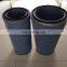 gas turbine dust filter cartridge P030166 P030158
