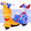 High quality children drive popular electrical car kids 3 wheels motorcycle for sale