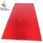 Durable UV resistant HDPE access panel Outdoor ground event mats