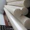 Engineering plastic rod PP PE HDPE rod round bar UHMW custom bar
